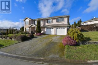 House for Sale, 508 Pamela Pl, Saanich, BC