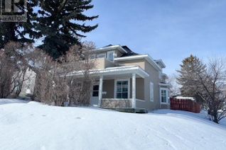 House for Sale, 376 5th Avenue Nw, Swift Current, SK