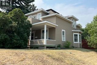 Property for Sale, 376 5th Avenue Nw, Swift Current, SK