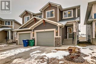 Duplex for Sale, 1453 Bayview Point Sw, Airdrie, AB