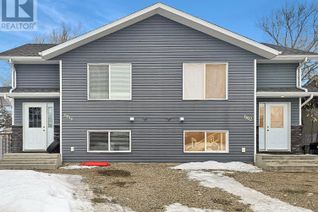 Bungalow for Sale, 1812-1816 16th Street W, Prince Albert, SK