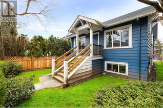 Detached House for Sale, 5287 Somerville Street, Vancouver, BC