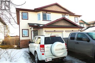 Duplex for Sale, 52 Arnold Close, Red Deer, AB