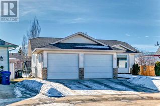 Detached House for Sale, 25 Laurel Close, Blackfalds, AB