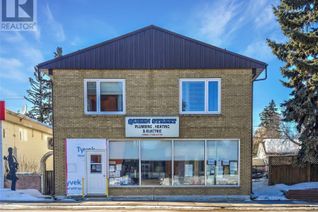 Business for Sale, 427 Main Street, Melville, SK