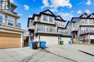 Duplex for Sale, 101 Evanscove Manor Nw, Calgary, AB