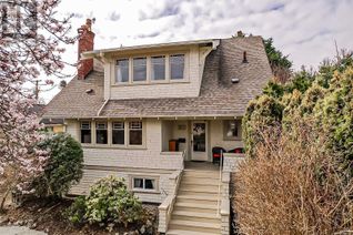 House for Sale, 210 Beechwood Ave, Victoria, BC