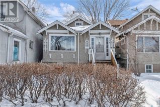 Detached House for Sale, 1736 Ottawa Street, Regina, SK