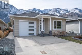 Property for Sale, 389 10th Avenue, Keremeos, BC