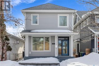 House for Sale, 1418 10th Street E, Saskatoon, SK