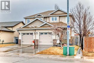 Duplex for Sale, 1210 40 Avenue N, Lethbridge, AB