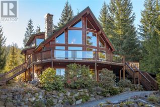 Property for Sale, 1556 Meadowood Way, Qualicum Beach, BC