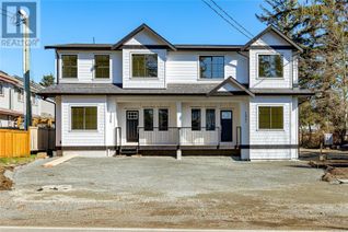 Duplex for Sale, 1939 Maple Ave S, Sooke, BC