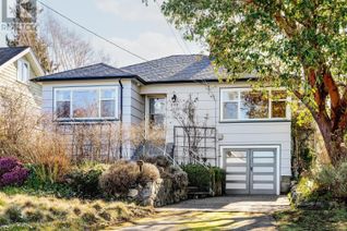 House for Sale, 3125 Quappelle St, Saanich, BC