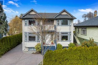 House for Sale, 1640 Ross St, Victoria, BC