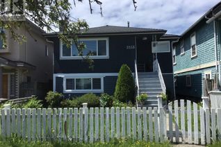 House for Sale, 5555 Lanark Street, Vancouver, BC