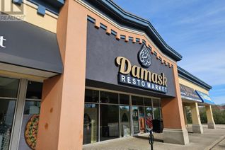 Business for Sale, 645 Westmount Road, Kitchener, ON