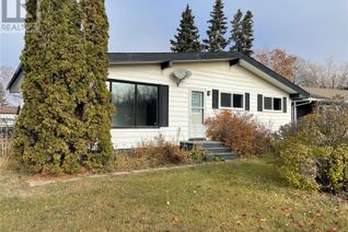 Property for Sale, 300 Cheri Drive, Nipawin, SK