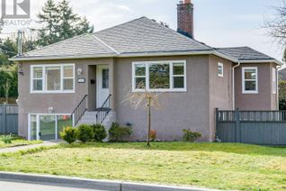 House for Sale, 1621 Mcrae Ave, Saanich, BC