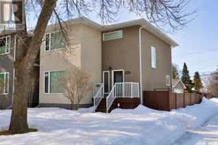 Semi-Detached House for Sale, 2124 Broadway Avenue, Saskatoon, SK