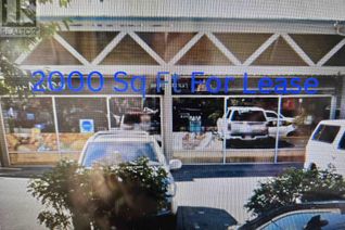 Commercial/Retail Property for Lease, 2918 Glen Drive #100, Coquitlam, BC