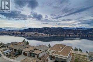 Commercial Land for Sale, 8864 Hampshire Crescent, Vernon, BC