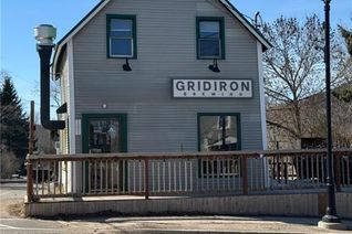 Commercial/Retail Property for Sale, 1051 Main Street, Hampton, NB
