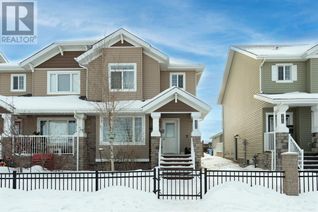 Duplex for Sale, 257 Callen Drive, Fort McMurray, AB