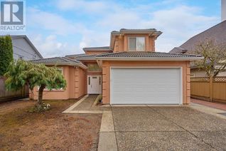 House for Sale, 5931 Forsyth Crescent, Richmond, BC House for Sale, 5931 Forsyth Crescent, Richmond, BC