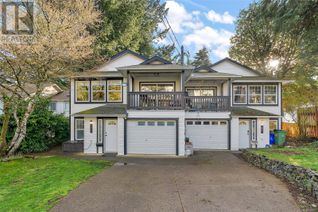 Duplex for Sale, 2645 Selwyn Rd, Langford, BC