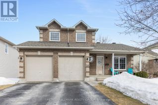 Bungalow for Sale, 531 Joseph Street, Carleton Place, ON