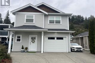 House for Sale, 2796 Lake End Rd, Langford, BC