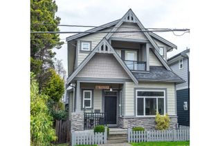 Property for Sale, 1426 Finlay Street #11, White Rock, BC