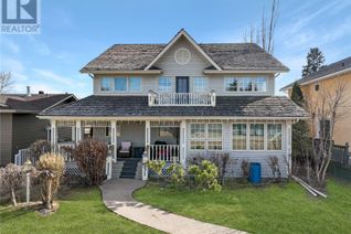 Property for Sale, 1219 River Street E, Prince Albert, SK