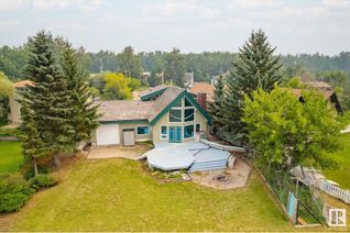 Property for Sale, 261 51268 Rge Road 204, Rural Strathcona County, AB