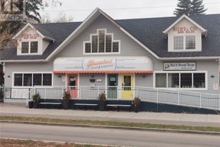 Commercial/Retail Property for Sale, 822 Victoria Avenue, Saskatoon, SK