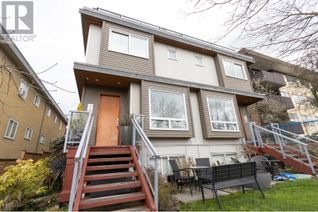 Duplex for Sale, 226 E 12th Street, North Vancouver, BC