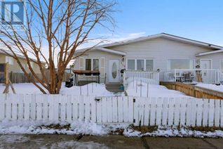 Bungalow for Sale, 116 Silin Forest Road, Fort McMurray, AB