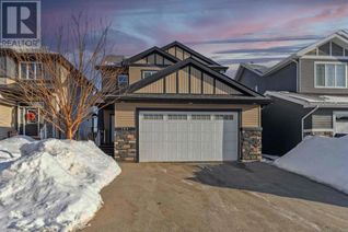 House for Sale, 184 Huberman Way, Fort McMurray, AB House for Sale, 184 Huberman Way, Fort McMurray, AB