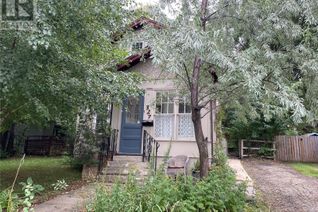 Property for Sale, 327 19th Street E, Prince Albert, SK Property for Sale, 327 19th Street E, Prince Albert, SK