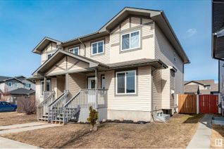 Property for Sale, 38 Roseberry Ln, Fort Saskatchewan, AB Property for Sale, 38 Roseberry Ln, Fort Saskatchewan, AB