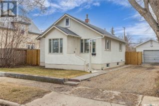 Property for Sale, 1382 105th Street, North Battleford, SK Property for Sale, 1382 105th Street, North Battleford, SK