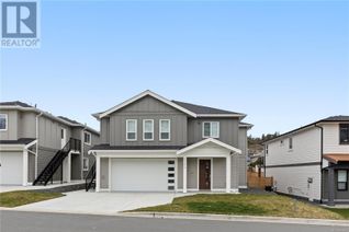 House for Sale, 2354 Swallow Pl, Langford, BC House for Sale, 2354 Swallow Pl, Langford, BC