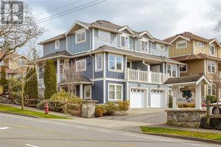 Townhouse for Sale, 4583 Wilkinson Rd #6, Saanich, BC Townhouse for Sale, 4583 Wilkinson Rd #6, Saanich, BC