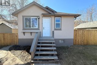 Property for Sale, 685 18th Street W, Prince Albert, SK Property for Sale, 685 18th Street W, Prince Albert, SK