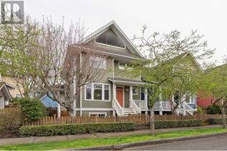 Townhouse for Sale, 6333 Princess Lane #16, Richmond, BC Townhouse for Sale, 6333 Princess Lane #16, Richmond, BC