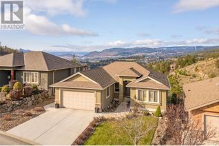 Property for Sale, 2077 Cornerstone Drive, West Kelowna, BC