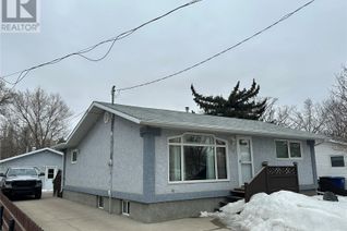 Property for Sale, 116 7th Avenue Se, Weyburn, SK Property for Sale, 116 7th Avenue Se, Weyburn, SK