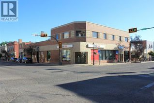 Property for Lease, 602 3 Street Se, Medicine Hat, AB