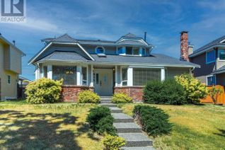 Property for Sale, 915 Citadel Drive, Port Coquitlam, BC